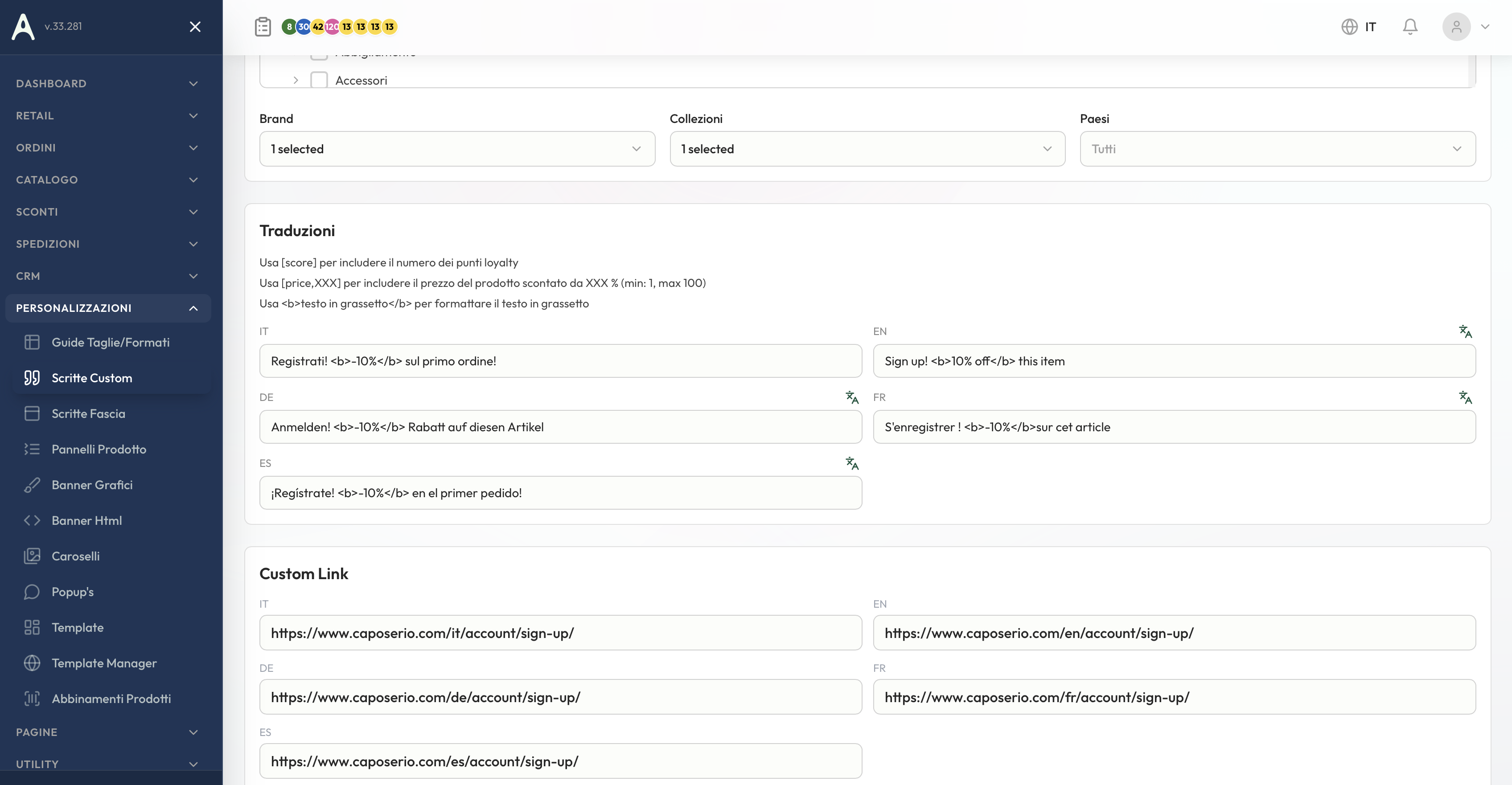 Custom sentences con target prezzi e placeholder loyalty