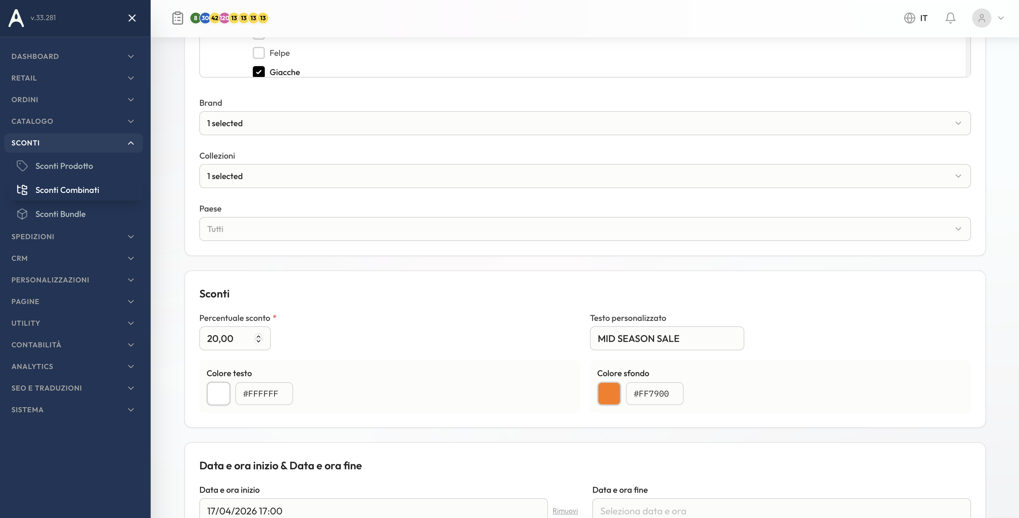 Form sconto combinato su categorie, brand, collezioni