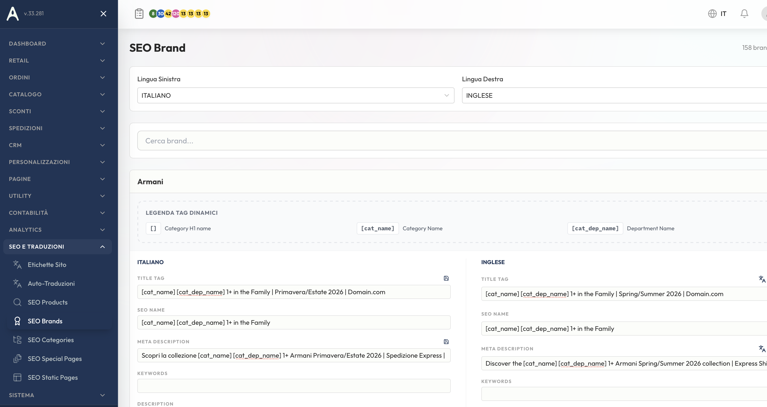 SEO brand e categorie con campi meta, description rich e traduzione AI