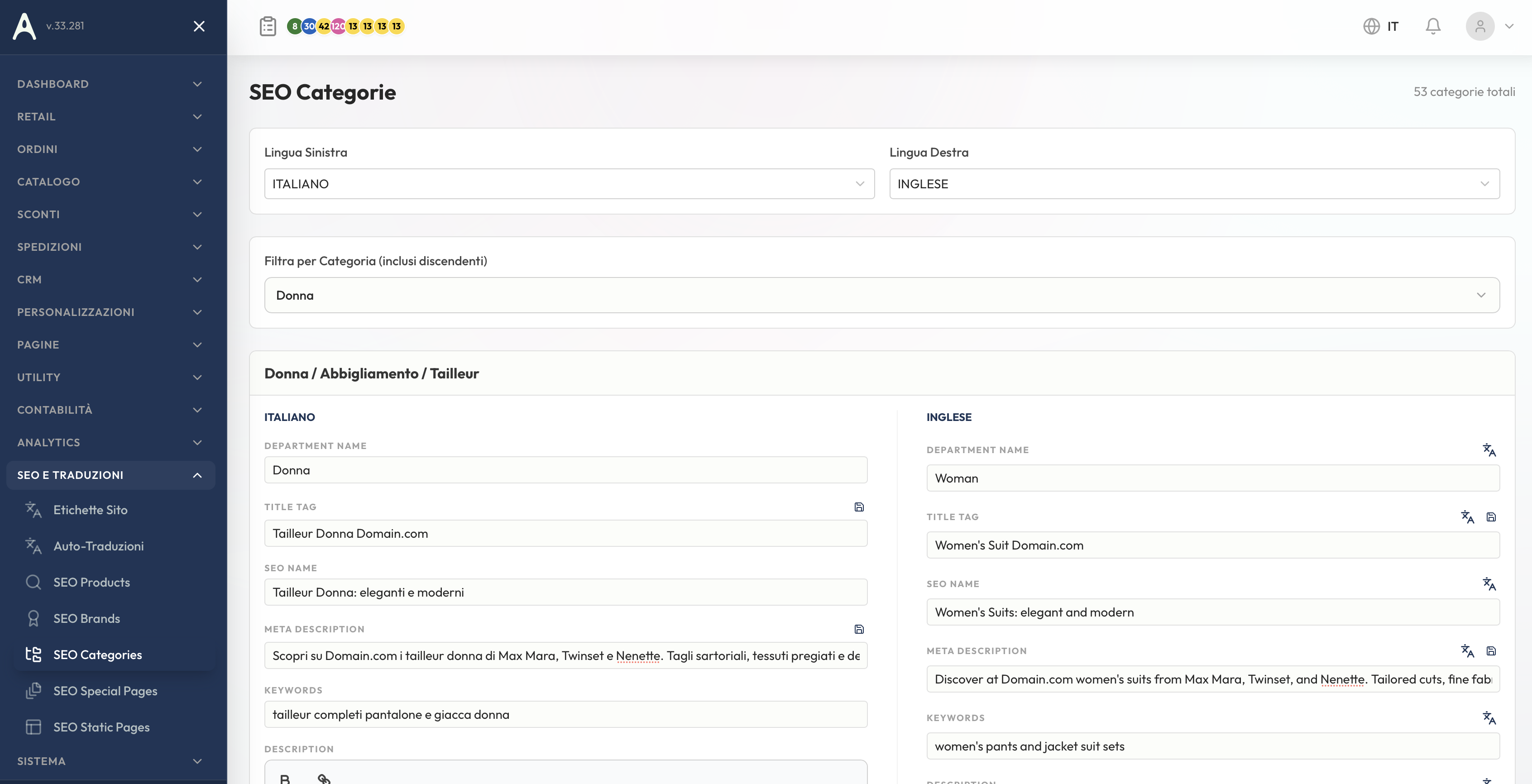 SEO brand e categorie con campi meta, description rich e traduzione AI
